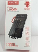 ipowerL10000