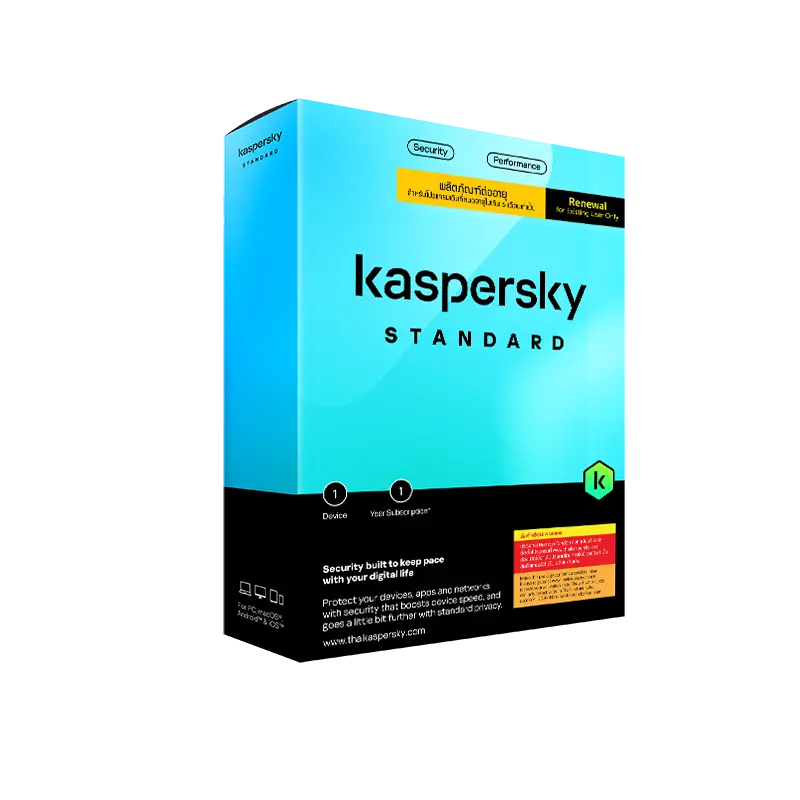 Kaspersky Plus Internet Security 1 Device