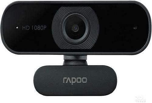 Rapoo USB Web Camera