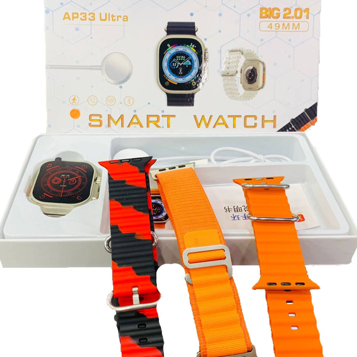 AP33 Ultra Smart Watch