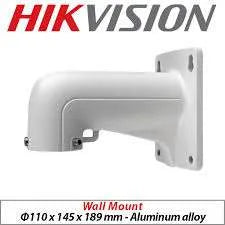 Hikvision DS-1618ZJ Short Arm Wall Mount Bracket