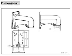 Hikvision DS-1618ZJ Short Arm Wall Mount Bracket