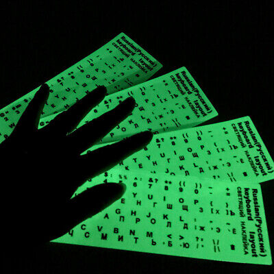 Glow In The Dark Keyboard Sticker