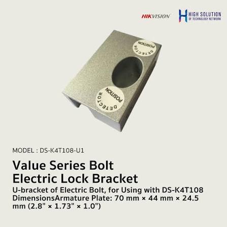 Hikvision DS-K4H258S Single Door Magnetic Lock