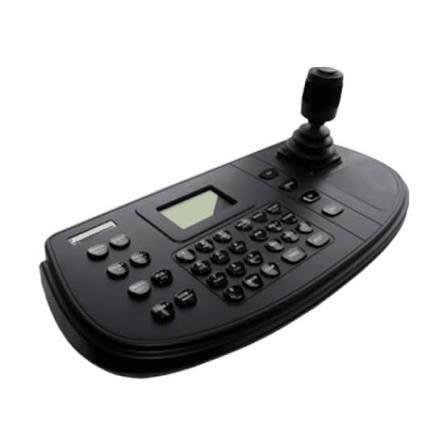 Hikvision DS-1006KI Network Keyboard