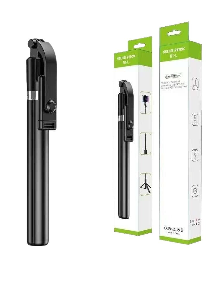 R1 Selfie Sticks